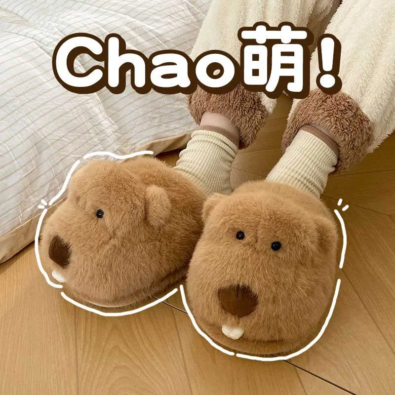 Cute Guinea Pig Plush Slippers