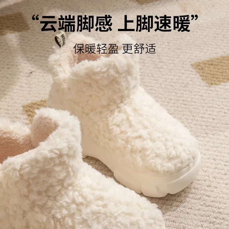 Furry Winter Cotton Slippers