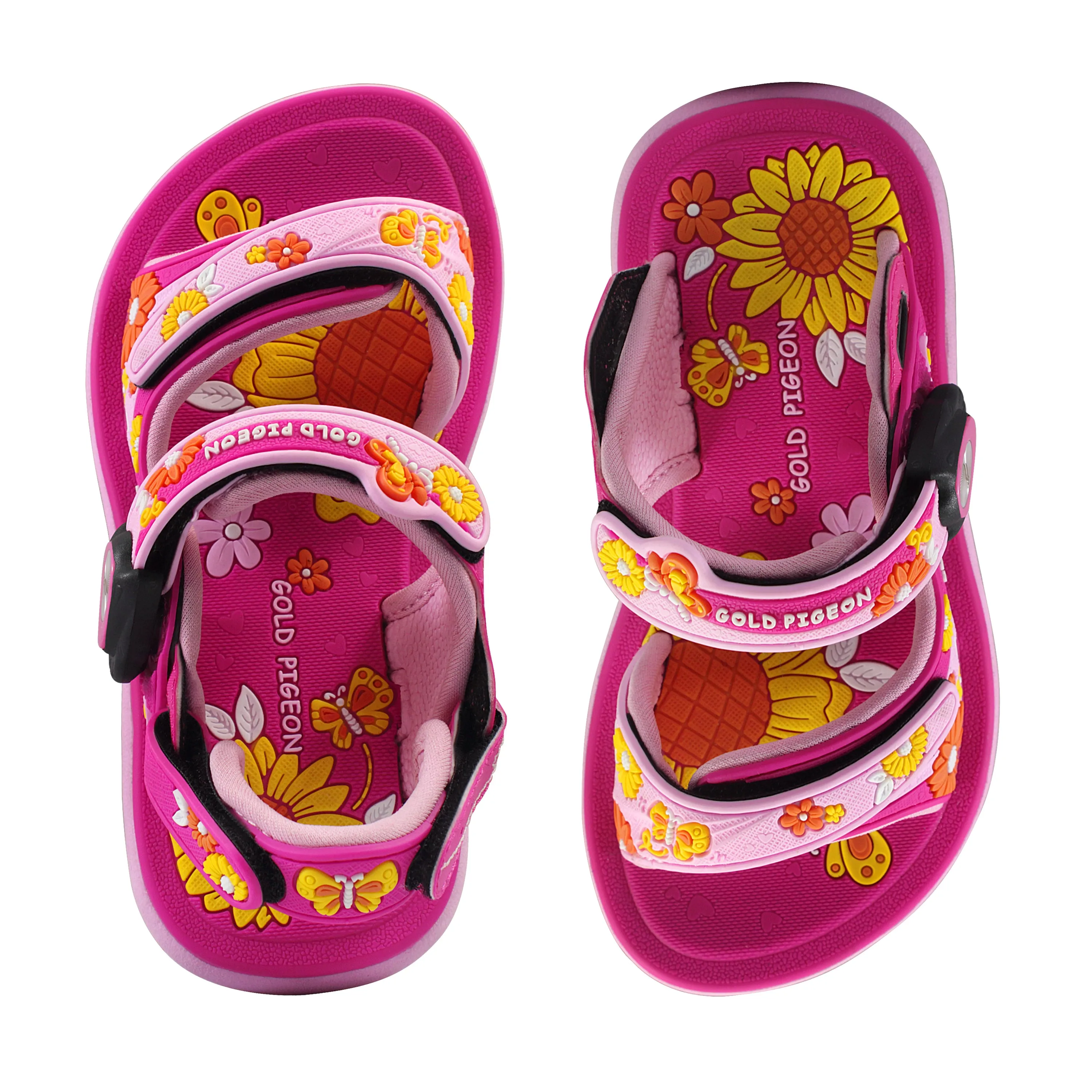 Kids Classic: 0721 Fuchsia