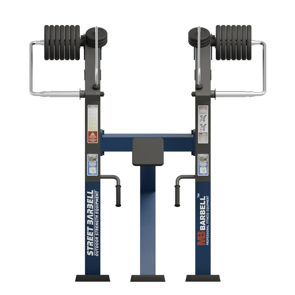 OUTDOOR FITNESS EQUIPMENT STREETBARBELL STANDING ROW